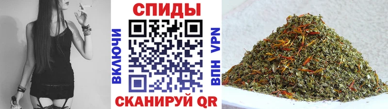 купить   Раменское  Бутират BDO 