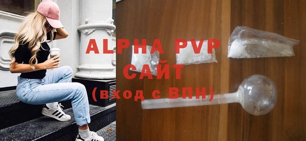 амф Аркадак