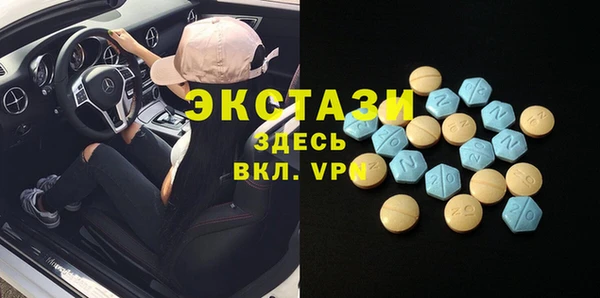 амф Аркадак