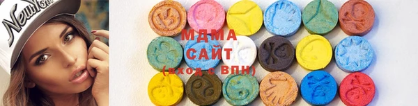амф Аркадак
