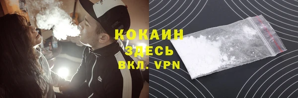 амф Аркадак
