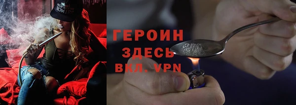 амф Аркадак