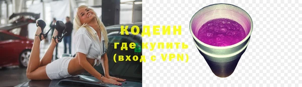 амф Аркадак