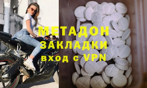 амф Аркадак