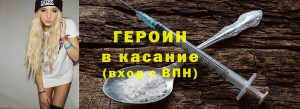 амф Аркадак