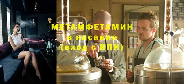 амф Аркадак
