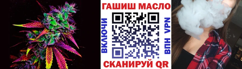 Дистиллят ТГК концентрат  Раменское 