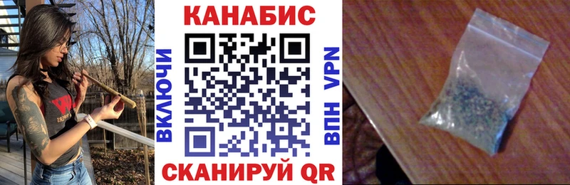 Конопля семена  площадка какой сайт  Раменское 